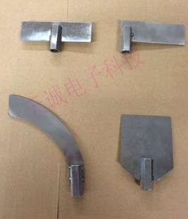 阻旋式料位计配件/折叠叶片 料位开关叶片一字铲刀镰刀叶片法兰盘