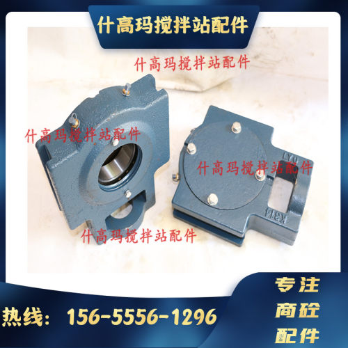 带座外球轴承T314/UCCT314/双列滚子轴承座 三一铸钢轴承座K314