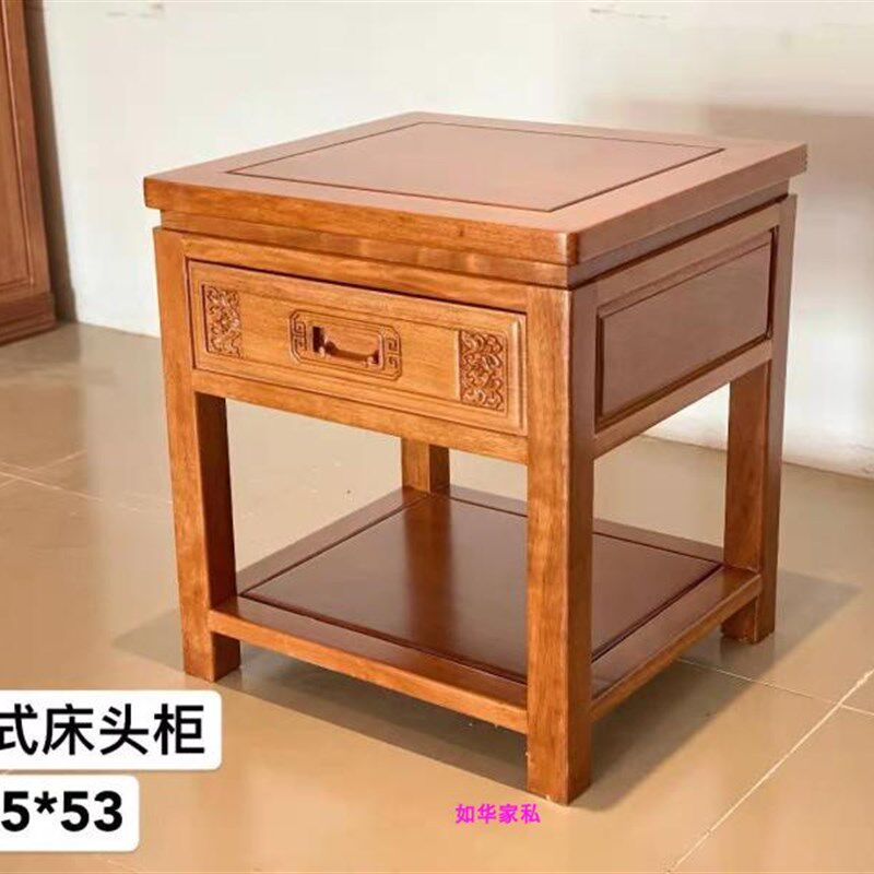 红木客厅床头柜菠萝格床柜新中式简约现代床边收纳木质柜厂直销