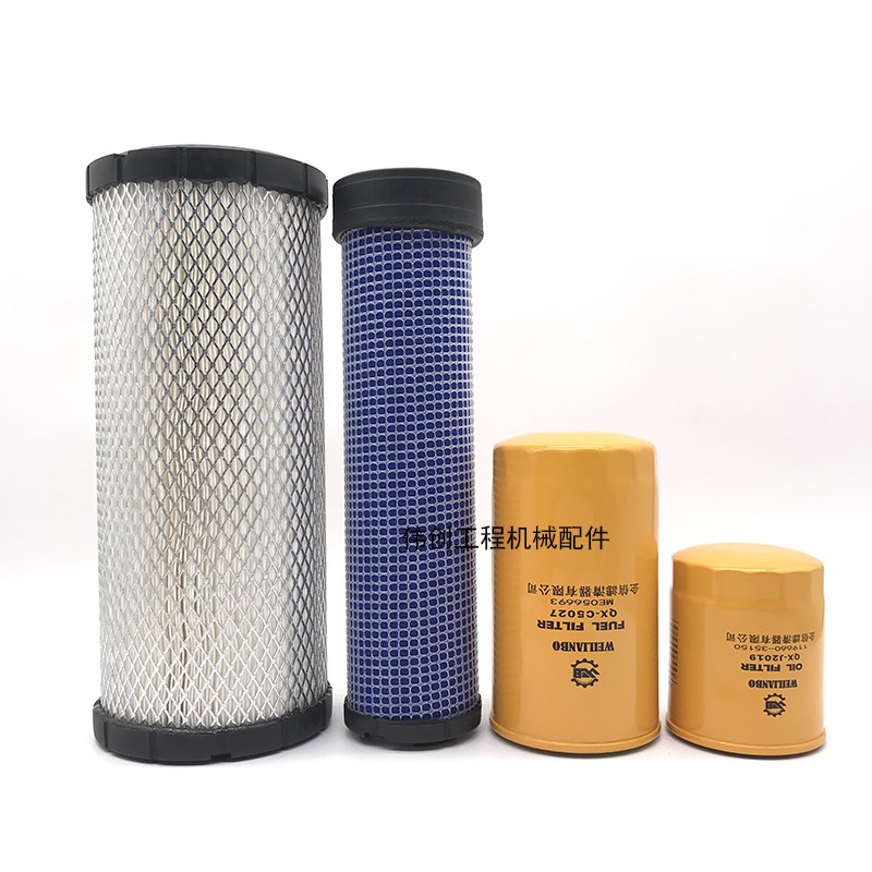 挖掘机徐工XE55D 60 65D机油柴油格滤芯空气格空滤机滤铁柴滤清器