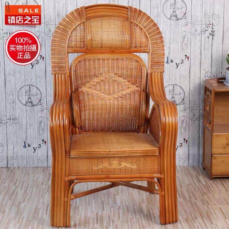 藤椅子靠背椅天然藤办公椅休闲腾椅家用阳台单人老人电脑座椅印尼,住宅家具,阳台椅,淘宝优惠券,粉丝福利购,淘宝优惠卷
