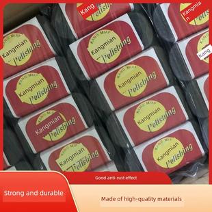 康棉抛光棉石材大理石抛光棉铬抛光棉0000钢丝绒0号钢丝绒