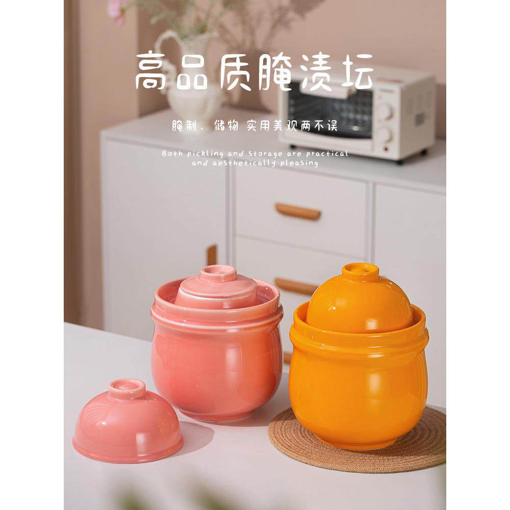 景德镇泡菜坛子家用酸菜罐带盖土陶腌菜密封罐小号咸菜保鲜储物罐,厨房/烹饪用具,泡菜罐/坛,淘宝优惠券,粉丝福利购,淘宝优惠卷