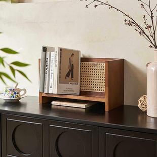 北欧创意侘寂风小型书架家用落地杂志架桌面书报藤编收纳架子
