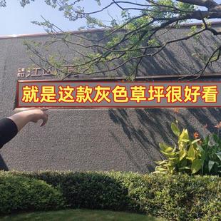 高端奶奶灰色人造草坪装饰墙草坪户外工程外墙装饰仿真假草皮围挡