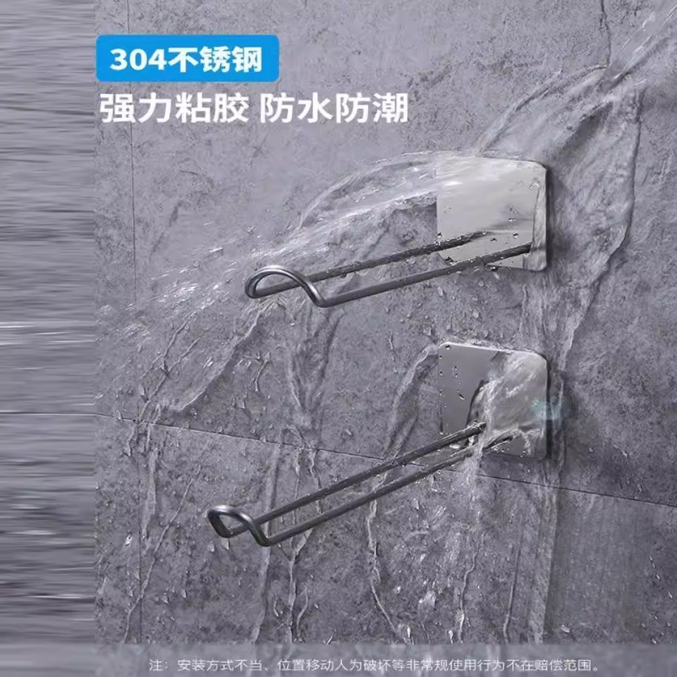 神器壁挂式墙上免打孔不锈钢挂钩挂放晾衣挂的整理架阳台衣架收纳,收纳整理,壁挂晾晒架/网,淘宝优惠券,粉丝福利购,淘宝优惠卷