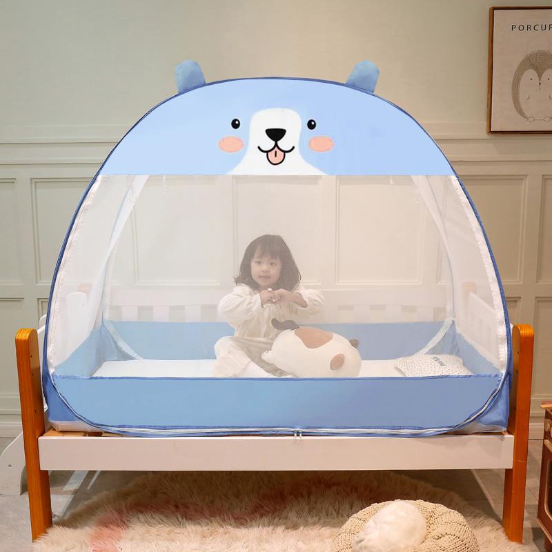 儿童婴儿床蚊帐帐篷蒙古包全罩式通用bb床宝宝蚊帐罩免安装可折叠