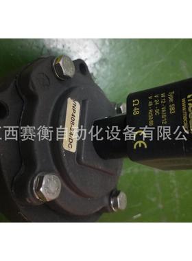 意大利mecir脉冲阀VEM206/VEM208/VEM214/VEM216/VEM220