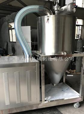 真空上料机输送设备 粉末颗粒上料机 塑料颗粒真空上料设备给料机