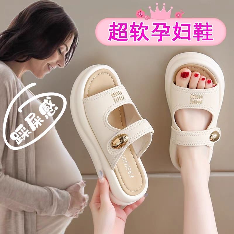 厚底拖鞋女外穿2025夏季新款爆款超火休闲百搭沙滩一字拖增高凉鞋