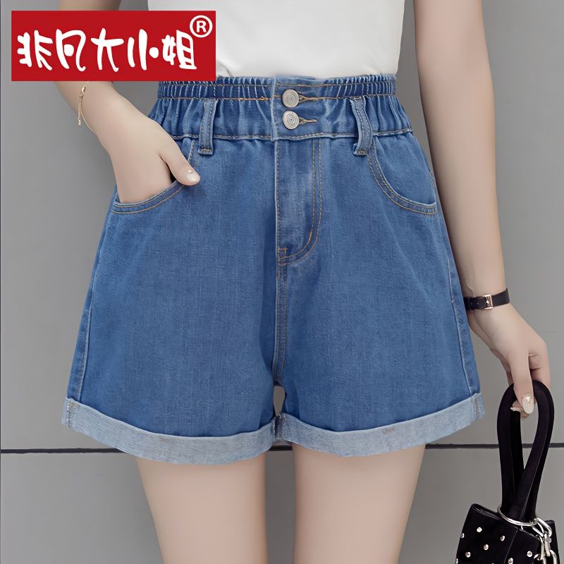 2025松紧腰高腰短裤牛仔女夏韩版显瘦阔腿裤学生胖mm翻边大码热裤