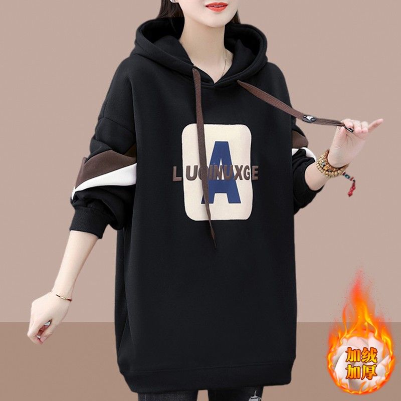 加绒厚中长款卫衣时尚拼色