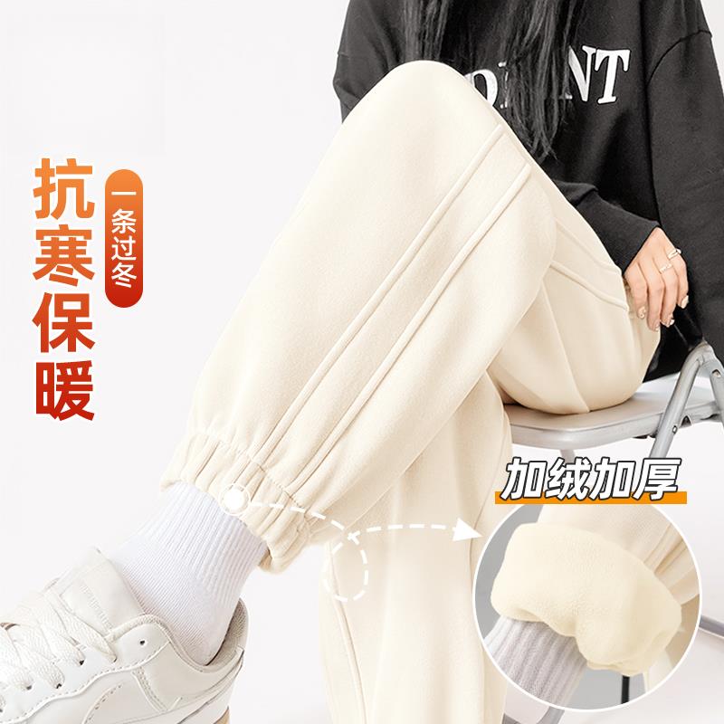 【厂家】灰色加绒卫裤女冬