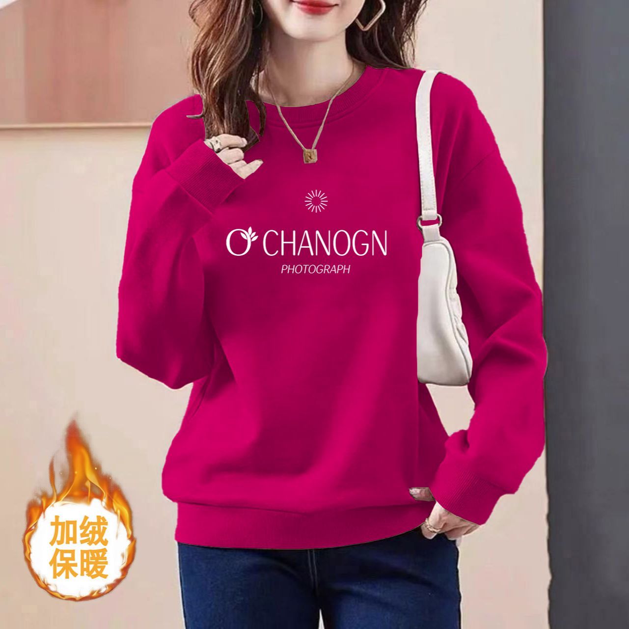 大码胖M卫衣女秋冬加绒宽