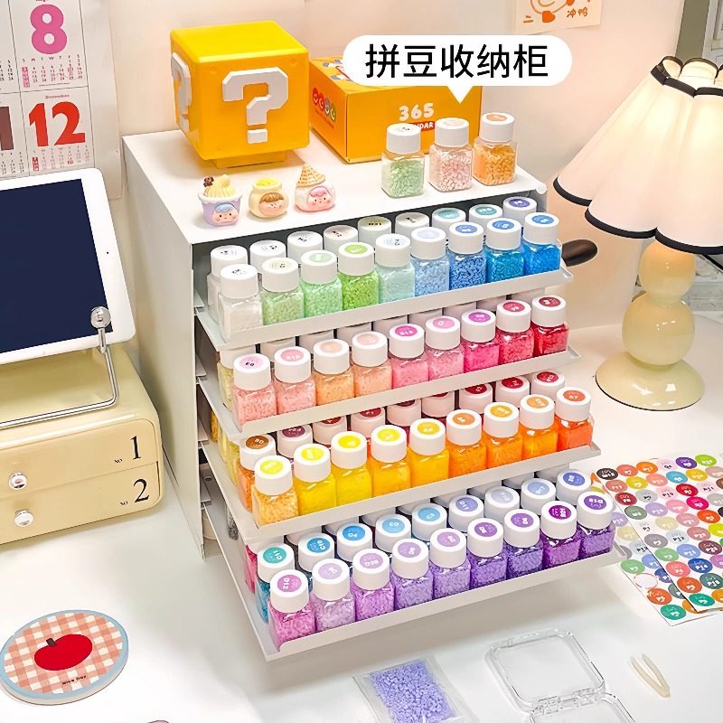 高品质拼豆diy材料包全套瓶罐装立体手工融合豆女孩玩具熨斗补充,玩具/童车/益智/积木/模型,拼豆/拼豆工具,淘宝优惠券,粉丝福利购,淘宝优惠卷