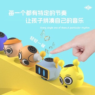 2025新款 音乐盒节奏音乐盒子儿童趣味玩具解压摆件儿童礼物玩具