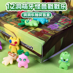 动漫周边萌芽怪兽手办盲盒儿童玩具龇牙怪兽桌面摆件搞怪生日礼物