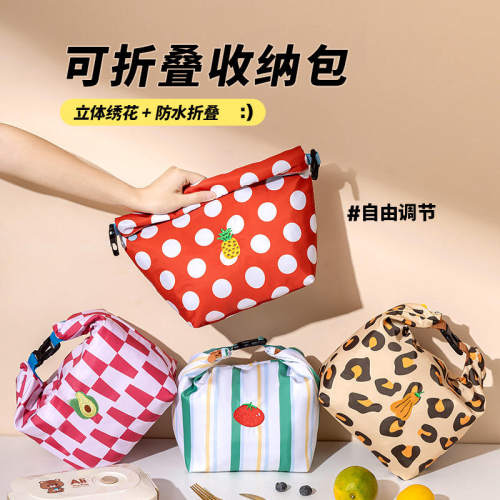 饭盒袋保温便当包午餐包防水收纳袋化妆包脏衣袋可折叠束口购物袋