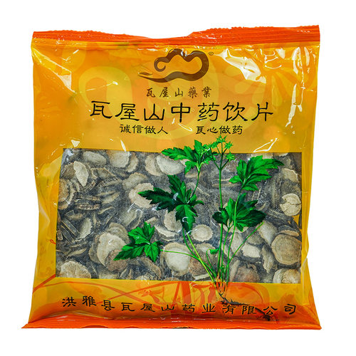 瓦屋山药业赤芍一等片中药饮片