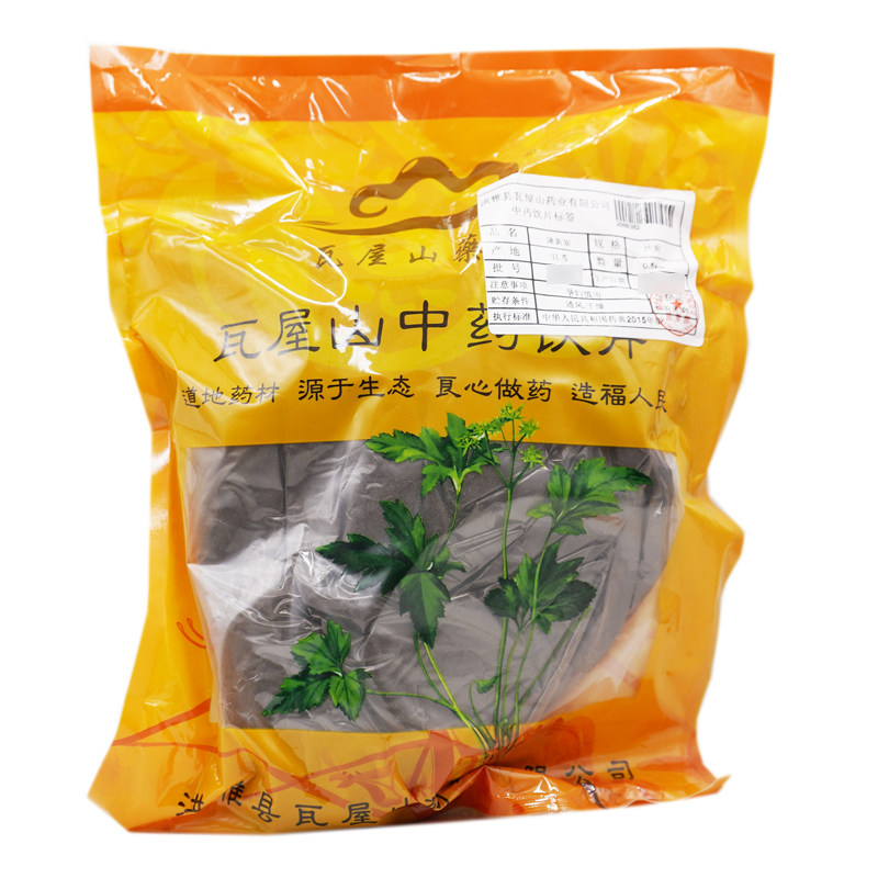 瓦屋山药业中药饮片 蒲黄炭 炒炭 中药材抓配 中药材店铺大全