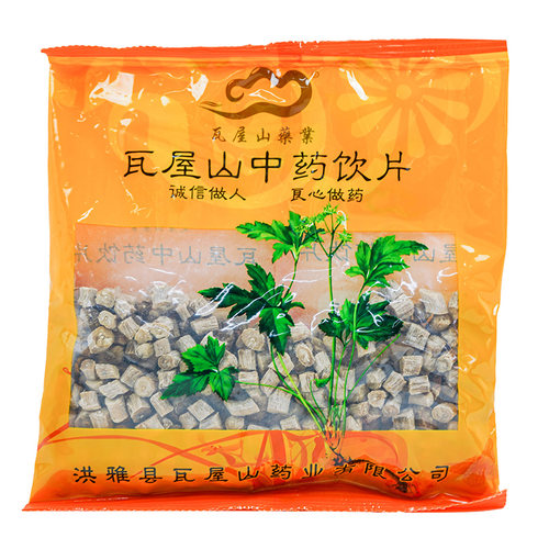 牛膝选货瓦屋山药业中药饮片
