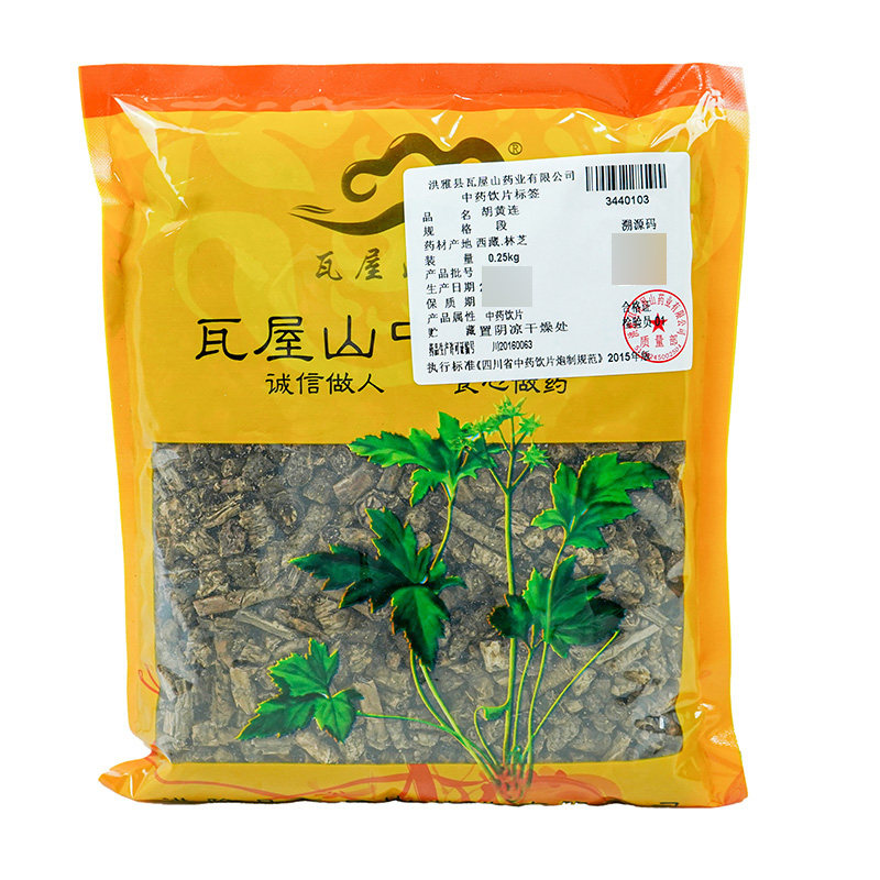 瓦屋山药业中药饮片 胡黄连段 段 中药材抓配 中药材店铺大全