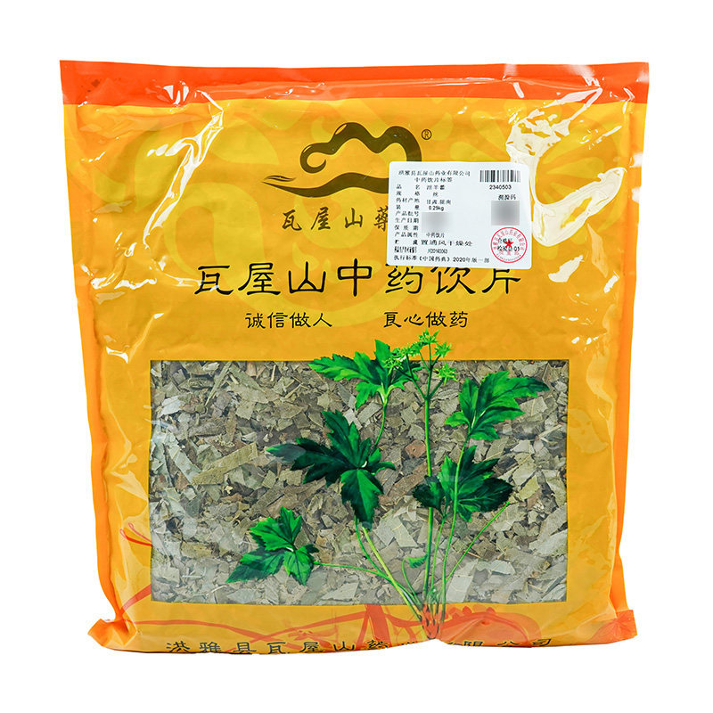 瓦屋山药业中药饮片 淫羊藿 丝 中药材抓配 中药材店铺大全
