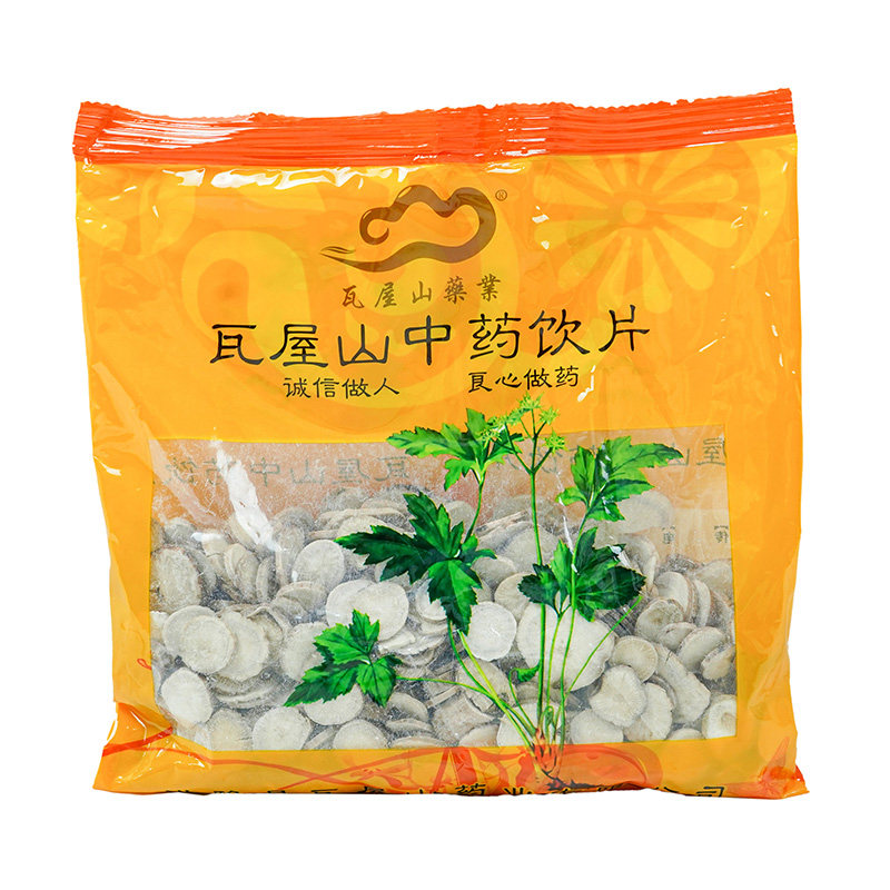 瓦屋山药业中药饮片 白芍  片一等 中药材抓配 中药材店铺大全