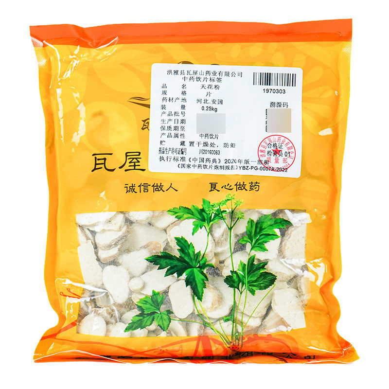 瓦屋山药业中药饮片 天花粉 片 中药材抓配 中药材店铺大全 - 实物图