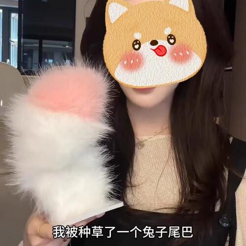 兔子电动尾巴声控小羊漫展道具角色扮演绑带配饰COS遥控尾巴玩具