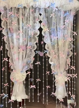 卧室门DIY串珠门帘少女蝴蝶结珠链材料窗帘卧室改造梦幻氛围珠链