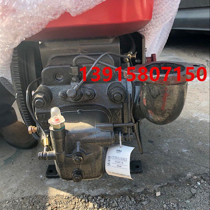 常发CF1125M(12V电启动)(2018款铝水箱)