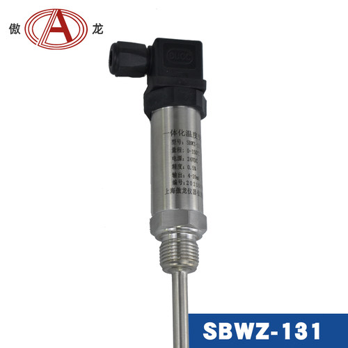 赫斯曼一体化温度变送器4-20mA数显插入式热电阻PT100传感器0-10V