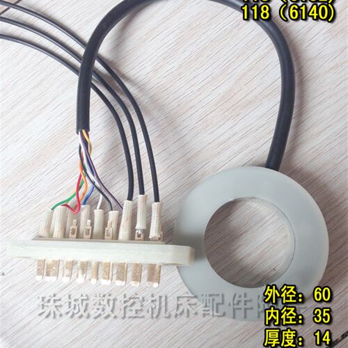 常州新墅亚兴数控电动刀架WD系列0625/6132/6140六工位发信盘
