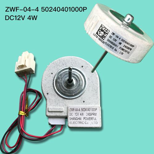 用于美的冰箱配件直流电机50240401000P ZWF-04-4 12V 4W无刷电机