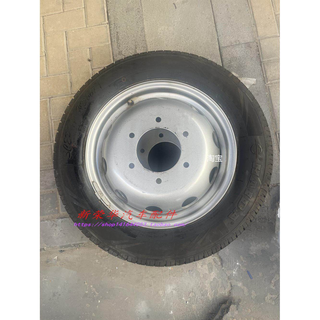 五菱菱势黄金卡钢圈 菱势黄金仓轮胎总成 铁圈轮毂 备胎185/65R15