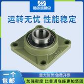 314 318 315 哈尔滨方形外球面带座轴承UCF313 316 317 319 320