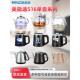 美能迪电动加热抽水器专用加热壶516不锈钢玻璃加热款 系列加热壶