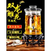 泡酒瓶玻璃瓶带龙头酿酒专用酒瓶密封泡酒罐家用酒缸10斤20酒坛子
