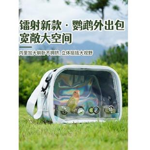 出行遛鸟包鹦鹉外带包鹦鹉外出便携鸟包小鸟出 厂家鹦鹉外出包夏季