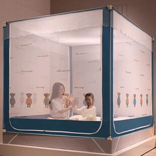 防尘顶蚊帐家用儿童防摔1.8m床蒙古包免安装加厚支架固定方便拆洗