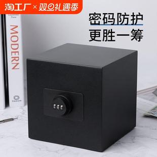 存钱箱只进不出存钱罐升级款 数字轻奢 不锈钢储蓄罐可存可取密码 款