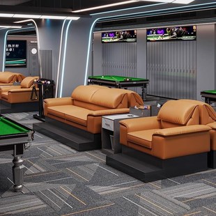 毒牙高档台球厅沙发椅专用观球椅看球沙发卡座休息区沙发椅