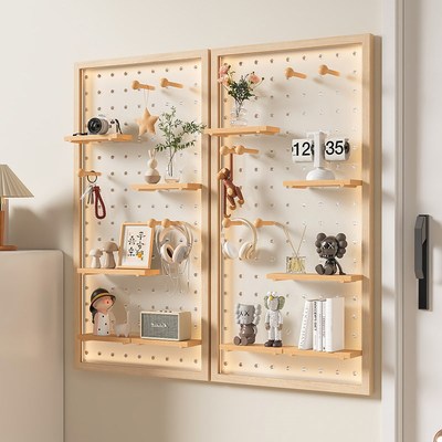 定制亚克力洞洞板墙上置物架玄关挂板装饰隔板置物架收纳架展示架