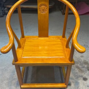 黄花梨太师椅圈椅子茶桌主人椅子