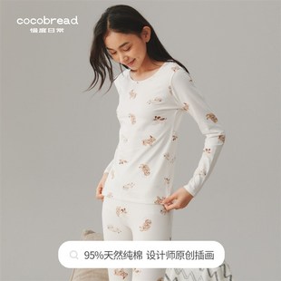 薄款 少女印花秋衣秋裤 y纯棉棉毛衫 线衣线裤 女大童保暖内衣秋 套装