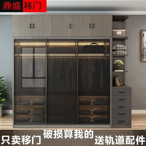 定制衣柜移门钢化玻璃灰色透明推拉门隔断衣帽间滑动门茶色门定做