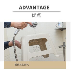 (4个装)40厘米实际38cm特厚成人防滑饭桌餐桌凳中高塑料凳子椅