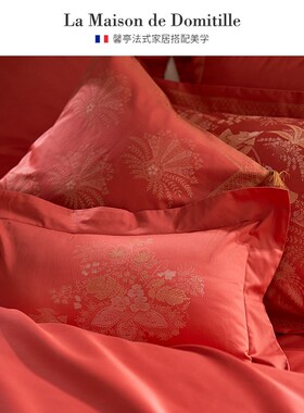 法式新婚庆长绒棉纯棉件套红色结婚床品花鸟提花婚嫁协奏曲八件套