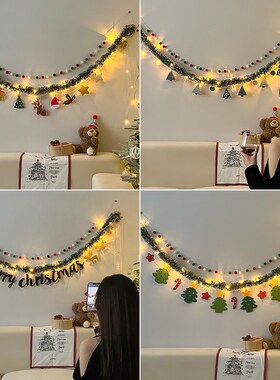 圣诞节装饰摆件毛条圣诞树拉旗彩旗彩条灯串拍照道具氛围场景布置